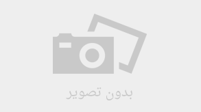 گزارش تصویری اربعین 1403